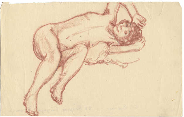 Яремич Степан Петрович. Лот из двух рисунков обнаженных. 